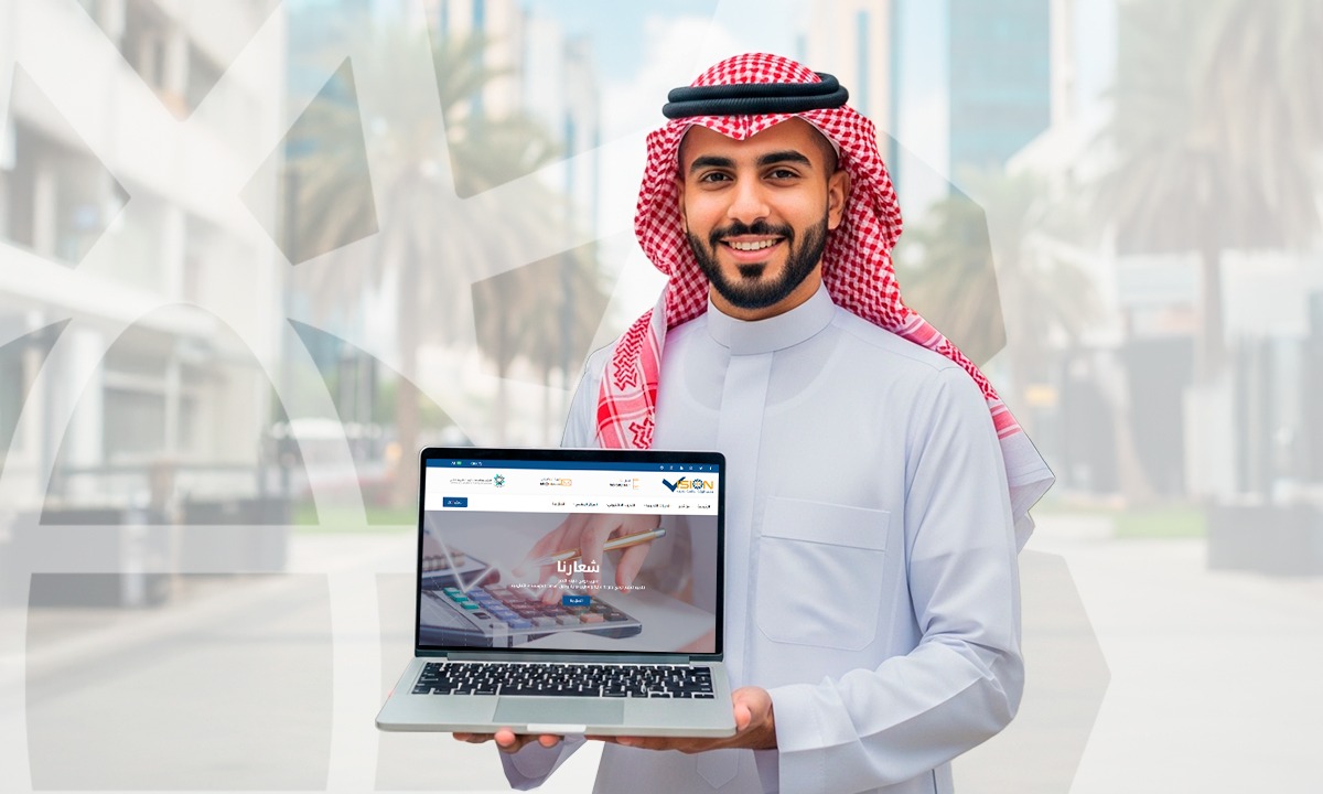 التدريب الإلكترونيّ