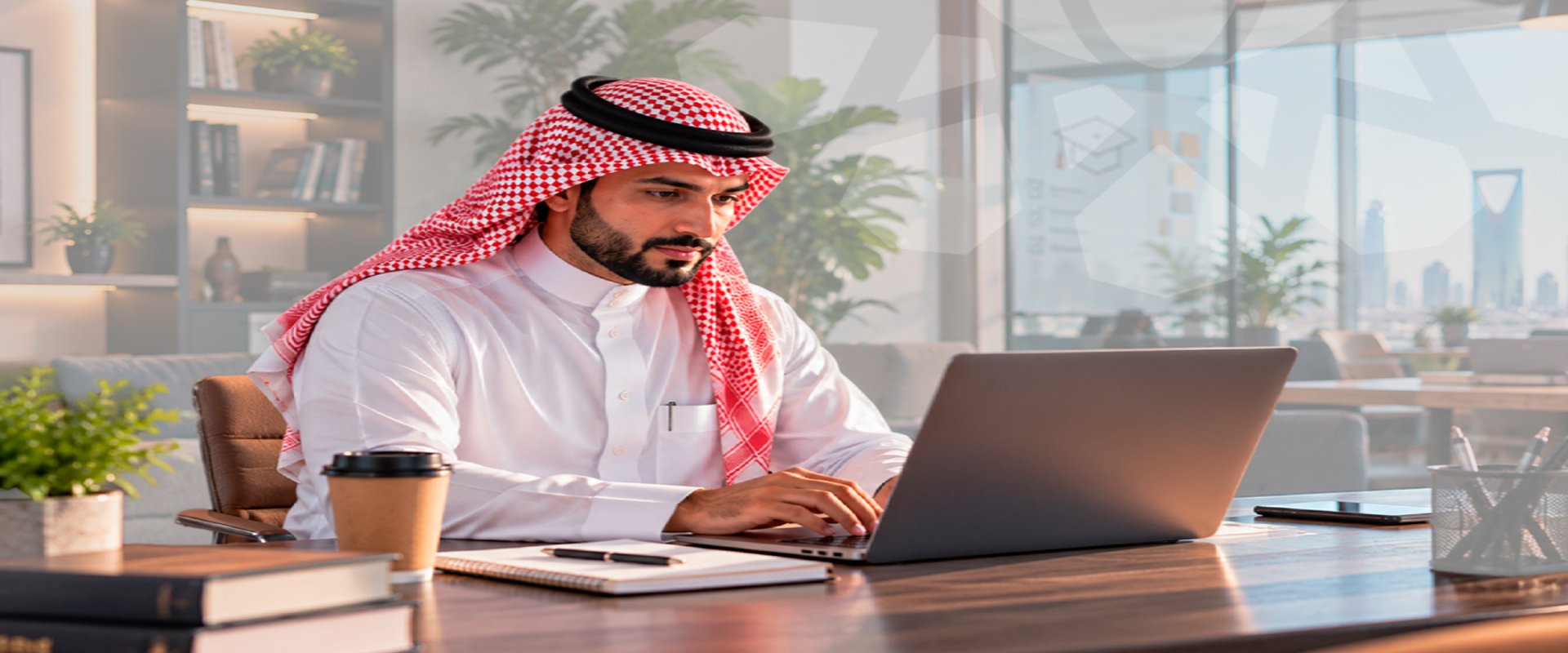 التدريب الخارجيّ