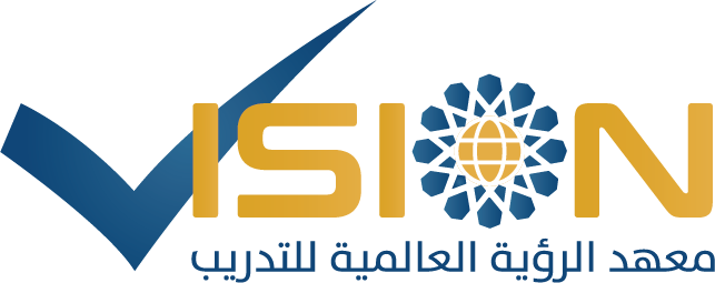 معهد الرؤية العالمية للتدريب